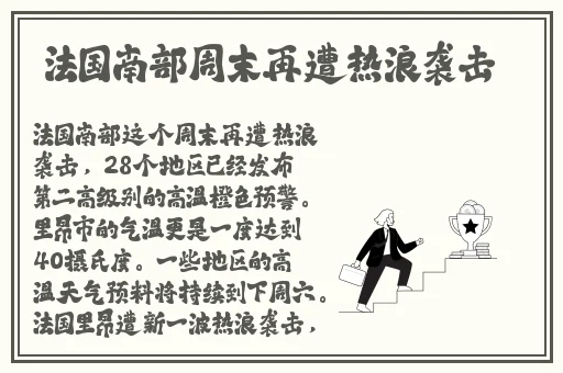 黑料不打烊2024最新网站